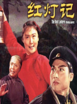 国产主播一区二区在线放