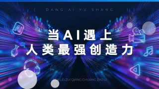 男女性高爱麻豆